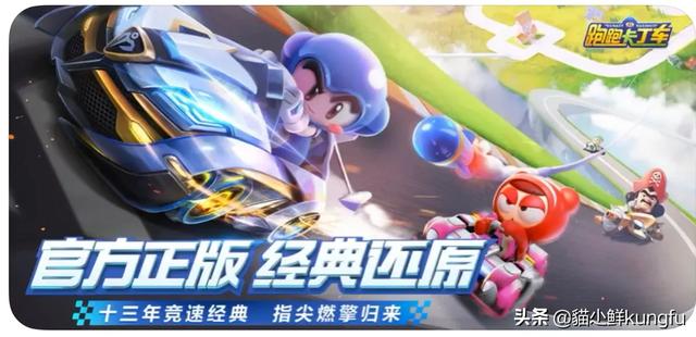不用充钱的手游_不用充钱的手游推荐