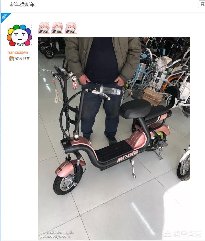 dnf元旦活动_dnf元旦活动2021礼包