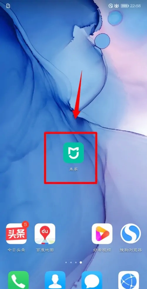 如何删除看过的视频_如何删除看过的视频记录