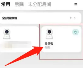 如何删除看过的视频_如何删除看过的视频记录
