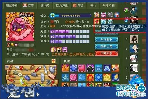 qq农场打不开怎么办_qq农场打不开怎么办呢