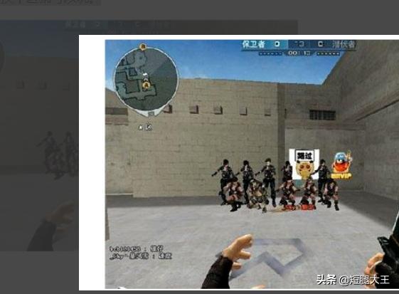 cf为什么连接服务器失败_cf为什么连接服务器失败怎么回事