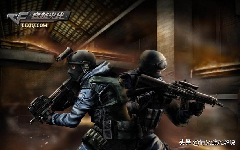 cf为什么连接服务器失败_cf为什么连接服务器失败怎么回事