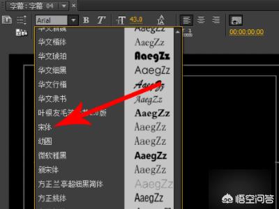 最近中文字幕无吗2019_最近中文字幕无吗免费 国语可以投屏