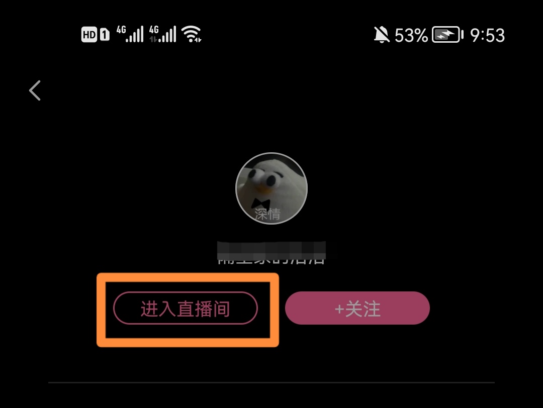 私人直播间 哔哩哔哩_私人直播间 哔哩哔哩免费吗