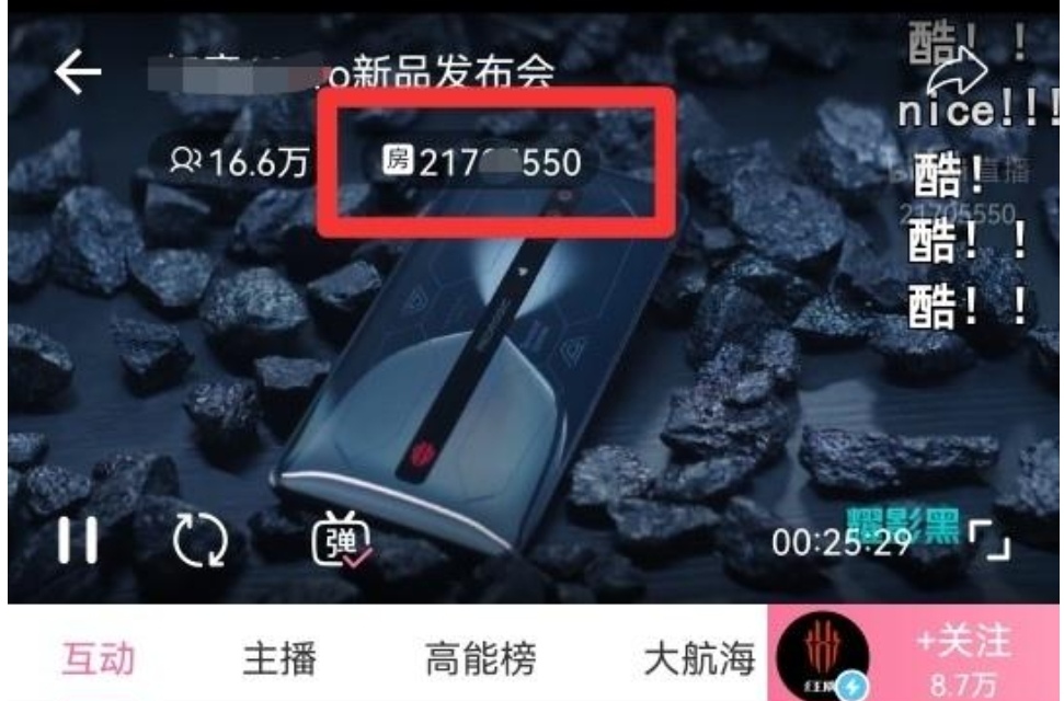 私人直播间 哔哩哔哩_私人直播间 哔哩哔哩免费吗