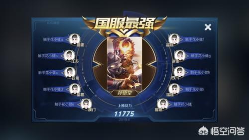 太平洋英雄2攻略_太平洋英雄2攻略视频