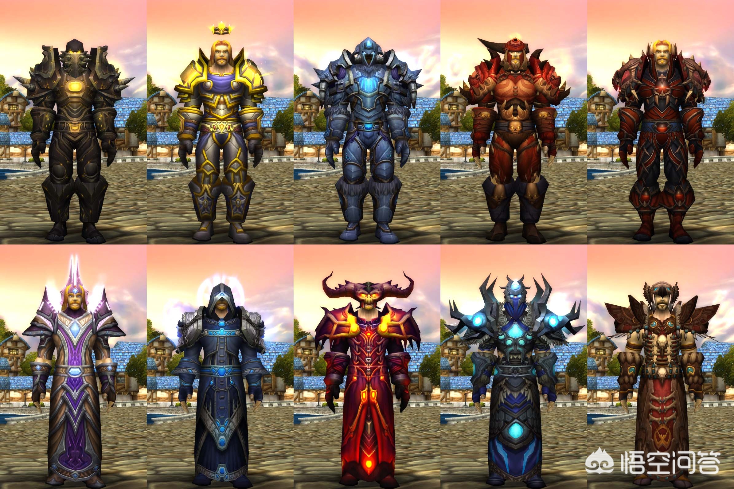 魔兽世界幻化大全_魔兽世界幻化大全掉落列表