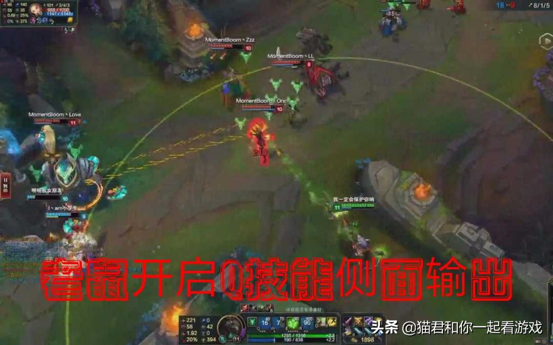 lol老鼠符文_LOL老鼠符文