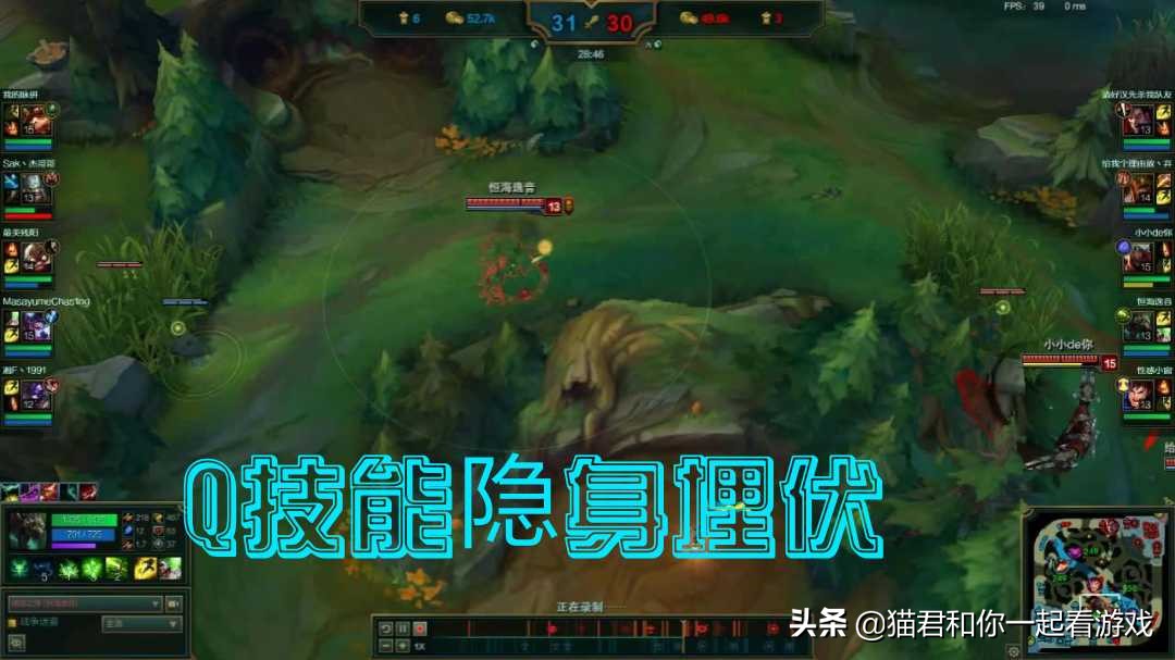 lol老鼠符文_LOL老鼠符文