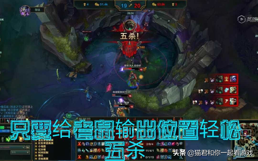 lol老鼠符文_LOL老鼠符文