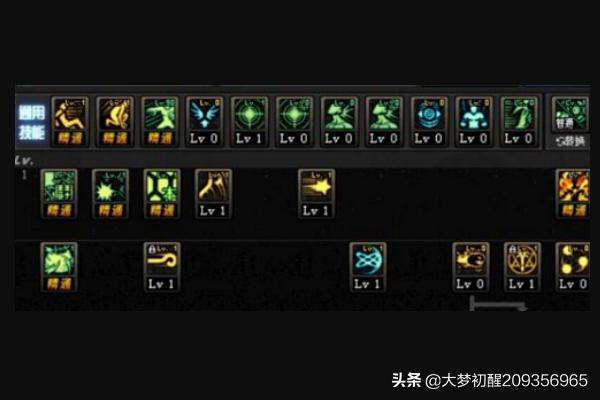 dnf战斗法师刷图加点_dnf战斗法师刷图加点攻略