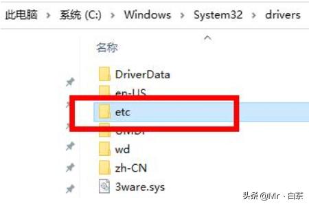 steam错误代码-118解决_steam错误代码-118解决方法