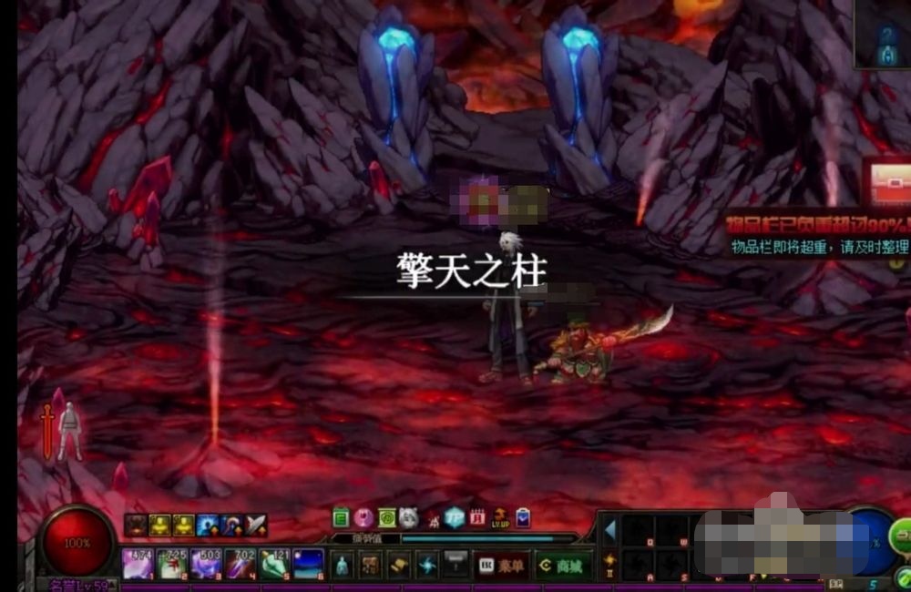 黑雾之源攻略_黑雾之源攻略大全