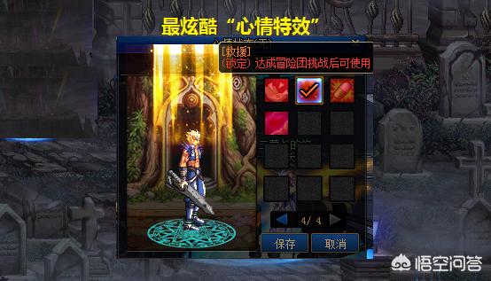 黑雾之源攻略_黑雾之源攻略大全