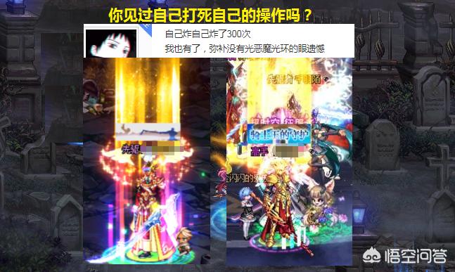 黑雾之源攻略_黑雾之源攻略大全