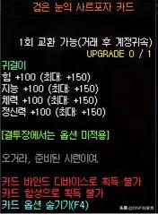 cp14门票_cp14门票购买