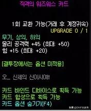 cp14门票_cp14门票购买