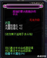 cp14门票_cp14门票购买