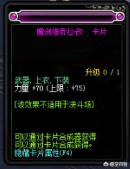 cp14门票_cp14门票购买