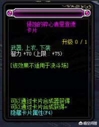 cp14门票_cp14门票购买