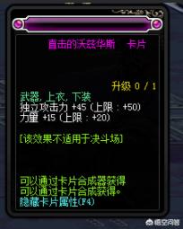 cp14门票_cp14门票购买