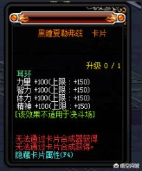 cp14门票_cp14门票购买
