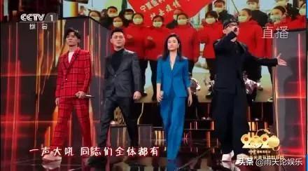 2020年央视元宵节晚会节目单_2020年央视元宵节晚会节目单表