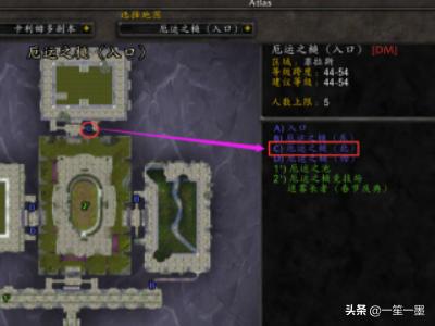 厄运之槌在哪_厄运之槌在哪里