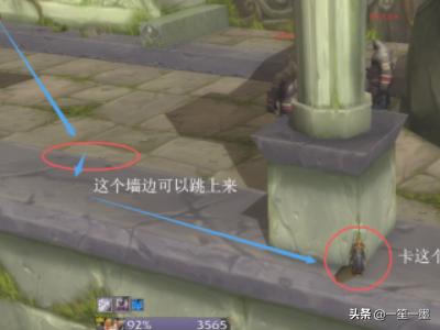 厄运之槌在哪_厄运之槌在哪里
