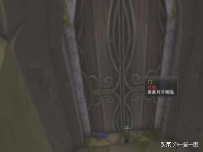 厄运之槌在哪_厄运之槌在哪里