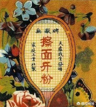 哪种植物是古代的刷牙利器_哪种植物是古代的刷牙利器?