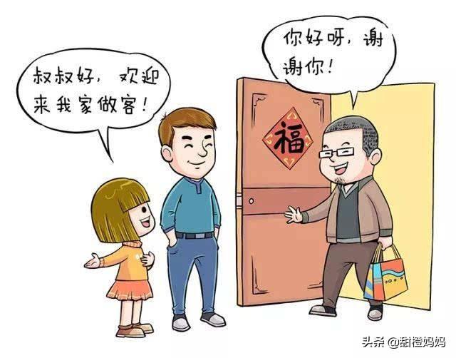 这些新生实在不懂礼貌_这些新生实在不懂礼貌他们不但喜欢