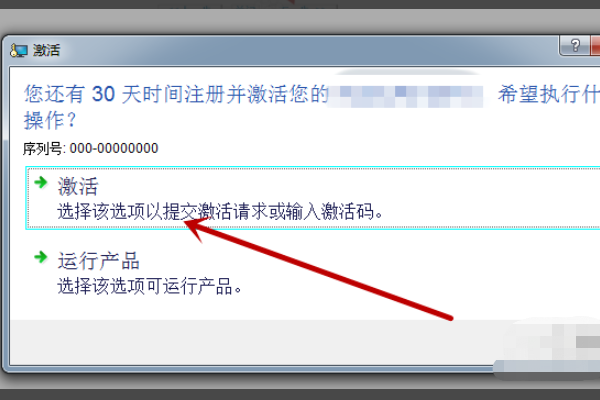 皮肤(永久)激活码2020_皮肤(永久)激活码2025