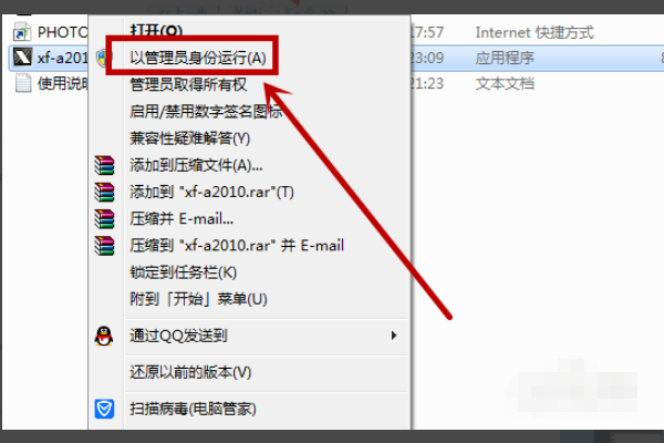 皮肤(永久)激活码2020_皮肤(永久)激活码2025