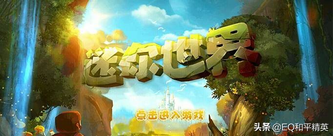 皮肤(永久)激活码2020_皮肤(永久)激活码2025