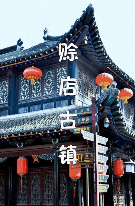 近年来河南省柘城县把什么作为_近年来河南省持续打好什么什么新型城镇化四张牌