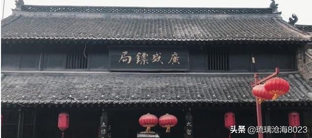 近年来河南省柘城县把什么作为_近年来河南省持续打好什么什么新型城镇化四张牌