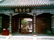 近年来河南省柘城县把什么作为_近年来河南省持续打好什么什么新型城镇化四张牌