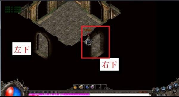 传奇祖玛阁走法_传奇祖玛阁走法图解