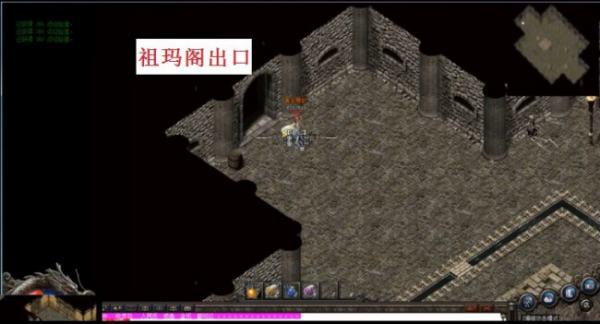 传奇祖玛阁走法_传奇祖玛阁走法图解