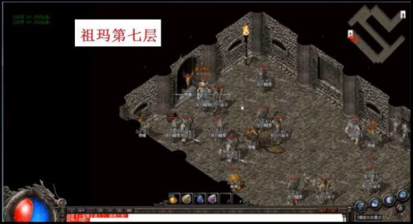 传奇祖玛阁走法_传奇祖玛阁走法图解