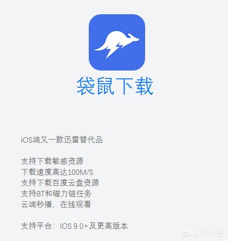 差差漫画登录页面漫画软件_差差漫画登录页面免费漫画在线