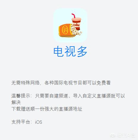 差差漫画登录页面漫画软件_差差漫画登录页面免费漫画在线
