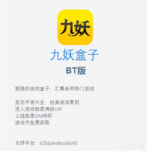 差差漫画登录页面漫画软件_差差漫画登录页面免费漫画在线