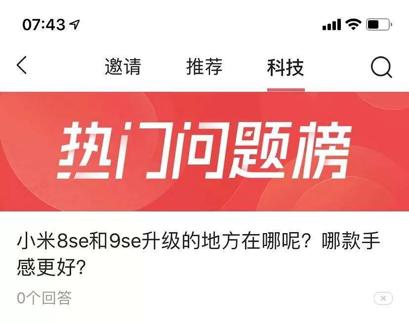香蕉聊天邀请码怎么获得_香蕉邀请码是干什么用的