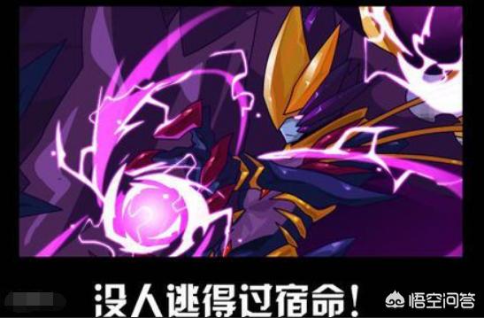 赛尔号炫彩精灵胶囊_赛尔号炫彩精灵胶囊怎么获得