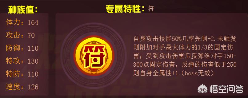 赛尔号炫彩精灵胶囊_赛尔号炫彩精灵胶囊怎么获得