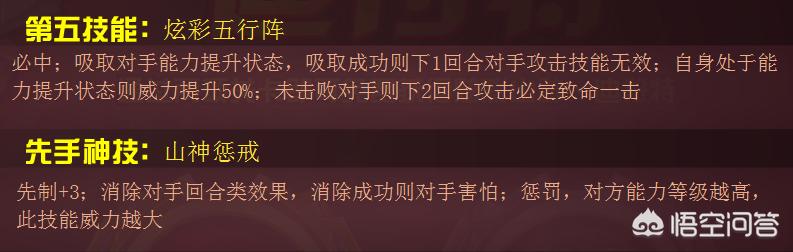 赛尔号炫彩精灵胶囊_赛尔号炫彩精灵胶囊怎么获得