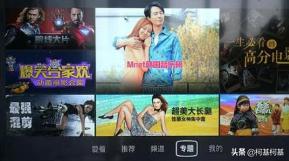 在线电视播放器_在线电视播放器哪个好